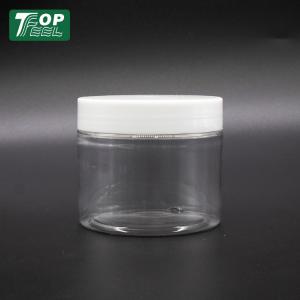 China Plastic Empty Body Scrub Jars Custom 250ml Pp Gold Lid For Cosmetic on sale