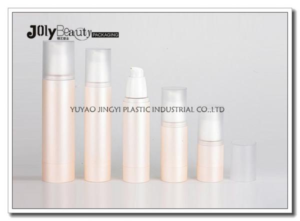 Cheap Spray Bottle Pearl Head Cap Grinding Airless Cosmetic Bottles Capacity Of 30 Ml for sale