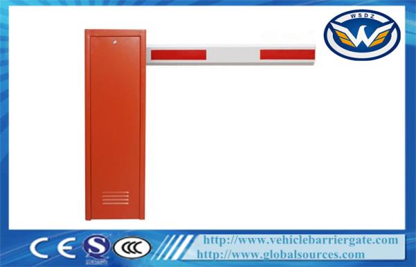 Straight Boom Parking Barrier Gate