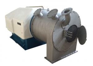 China High Performance Continuous Large Capacity Basket Centrifuge For Monohydrate Sodium Carbonate on sale