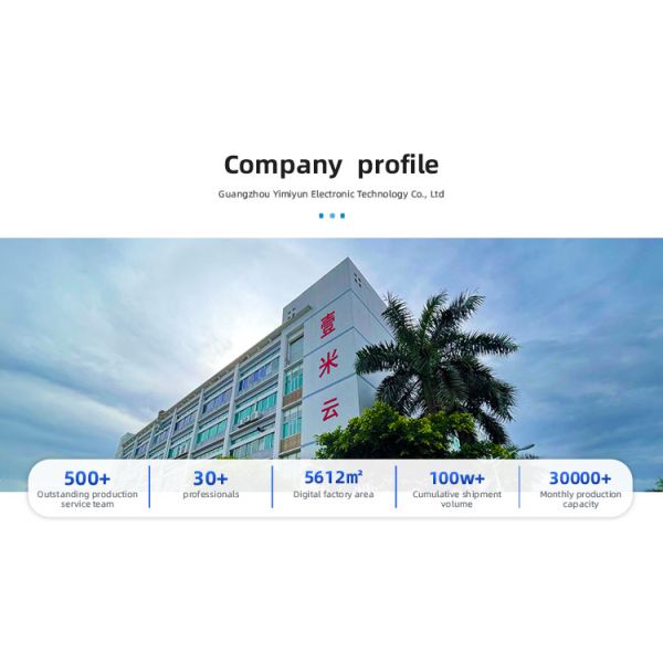 43-Inch Vertical Advertising Touch Control Display Customizable Floor-Standing Indoor Digital Signage Machine