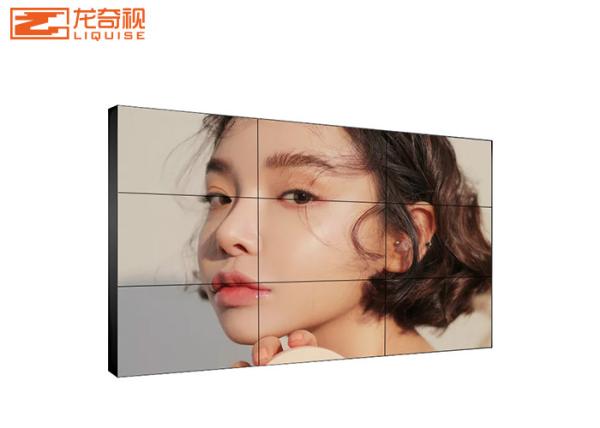 Cheap 46" LED Splicing Screen for sale