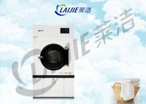 China Triangular belt industrial tumble dryer machine for laundry business on sale