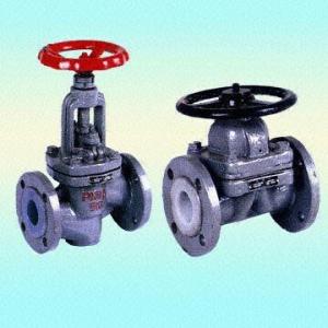 China Carbon Steel PTFE-Lined Valves on sale