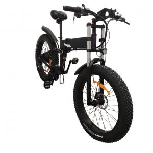 China Suspension Fork 750Watt 26 Inch Electric Bike For Adults High Performance on sale