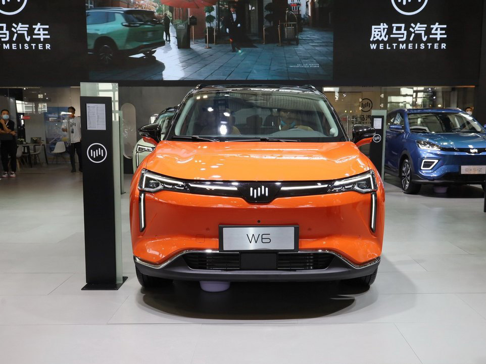 New energy Weimar Motors Weimar W62021 620km ACE Extreme Smart Edition pure electric 218 hp electric motor