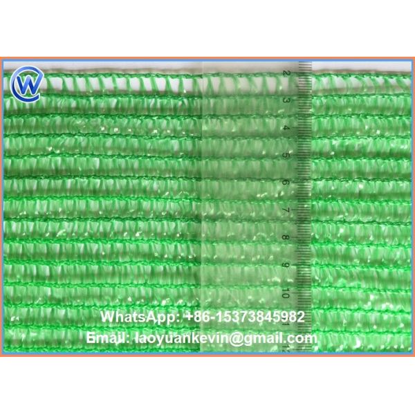 UV 95% Shade Rate Blue & white HDPE Shade Netting