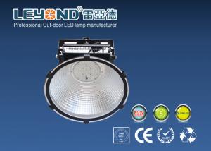 Quality  Factory Led Highbay Light Interior Installed High Bay Industrial Lighting wholesale