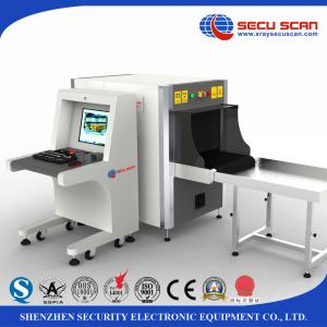 China Secuscan dental x ray scanning machine baggage High Resolution on sale