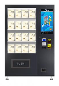 Quality 337-662 Capacity Automated Book / Magazine Vending Machine For Walking Library wholesale