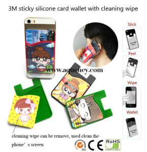 Quality 3M sticky card holder with screen cleaner,silicon smart wallet with screen cleaner wholesale