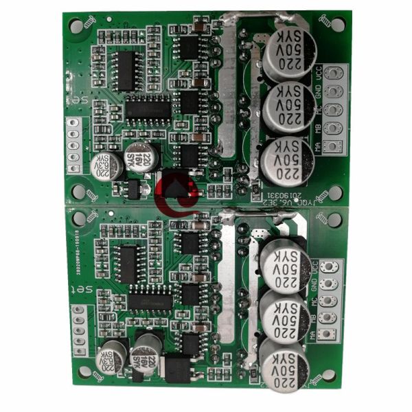 JYQD_V6.3E2 DC Brushless Motor Drive Control Board No Hall 12V 24V 36V 500W DC 15A Function Demo Board