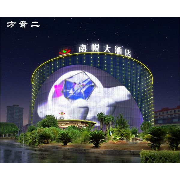 P83 Flexible LED Mesh Screen IP67 Outdoor 12V Energy Saving Media Wall Building Background Led Screen