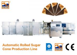 China Full Automatic Sugar Cone Production Line For Making Waffle Cup / Bowl CE Approved on sale