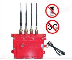 Quality Waterproof Blaster Shelter Cell Phone Signal Jammer For Gas Station EST-808G wholesale