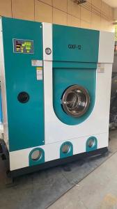 Quality 8kg Automatic Dry Cleaning Machine Perchlorethylene Laundry Equipments wholesale