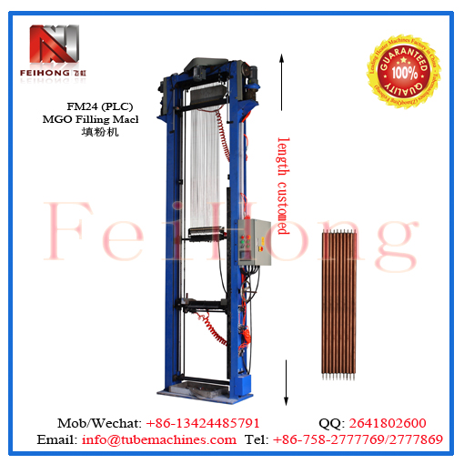 FM24 MGO powder filling machine