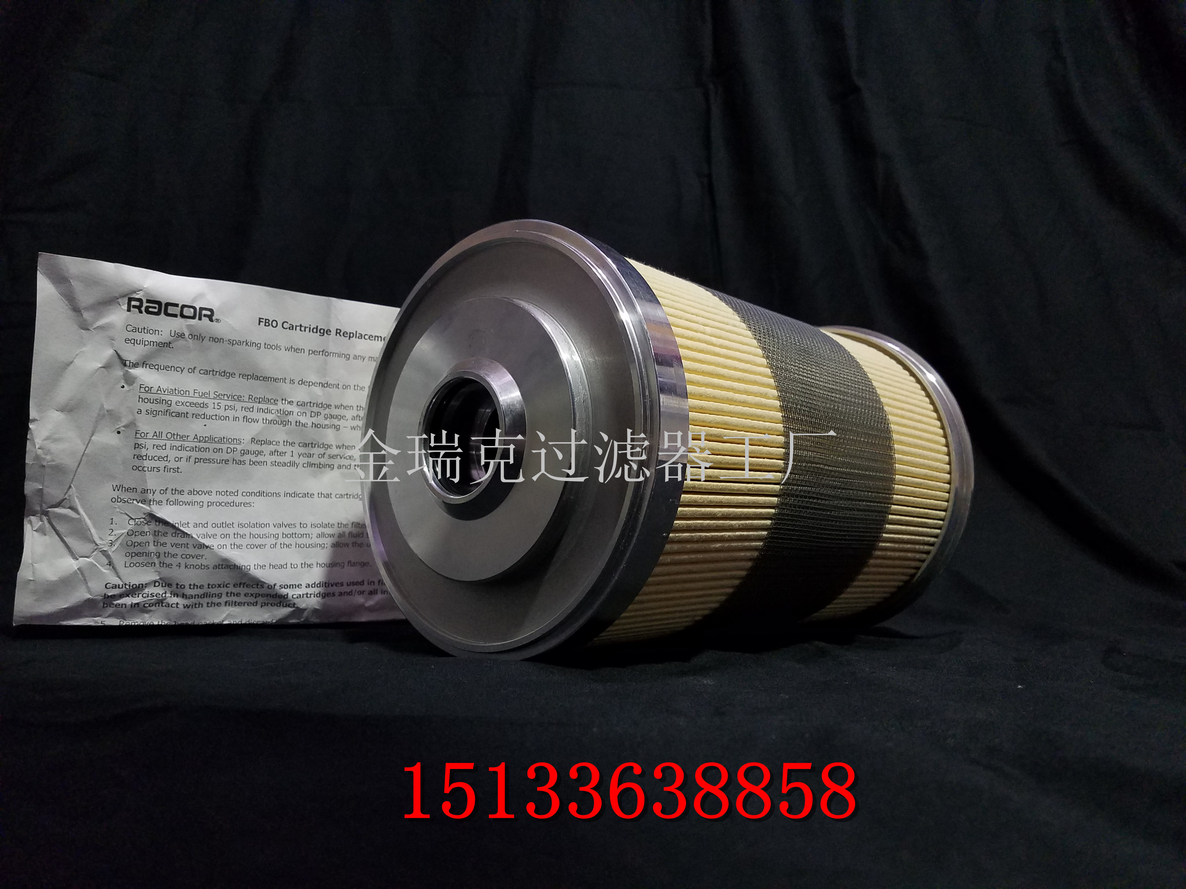 FBO60356 Racor Filter 25 micron Water Separator cartridge FBO-10 FBO60327 FBO60331 CC-21C 6339089