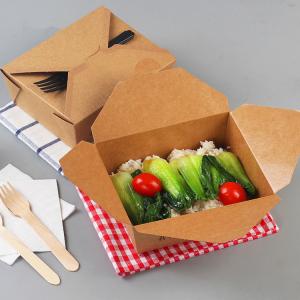 China Disposable Takeaway Craft Paper Lunch Food Box Paper Meal Box Standard on sale