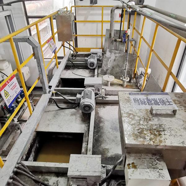 Cheap Integrated Multi-Effect Clarification System Wwtp Effluent Water Treatment Primary Secondary Tertiary for sale