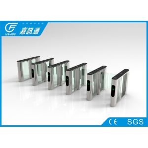 Quality Bank Security Speed Gate Turnstile Self - Recovery Function High Stablility wholesale