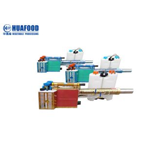 7x2 Liter Sterilization Fogger Sprayer Mist Fogger Pesticide Spray Fogging