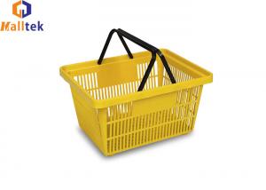 China Hypermarket Stackable Resilient Plastic Double Handle Basket on sale