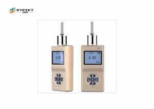 Quality Portable Pump Suction H2 Hydrogen Leak Detection Alarm portable gas detector natural gas detector wholesale