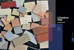 China Exterior Wall Tiles (Whole body, small sizes) on sale