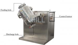 China Small Model 3d Powder Mixer Low Noise 3d Swing Powder Mixer With Short Mixing Time on sale
