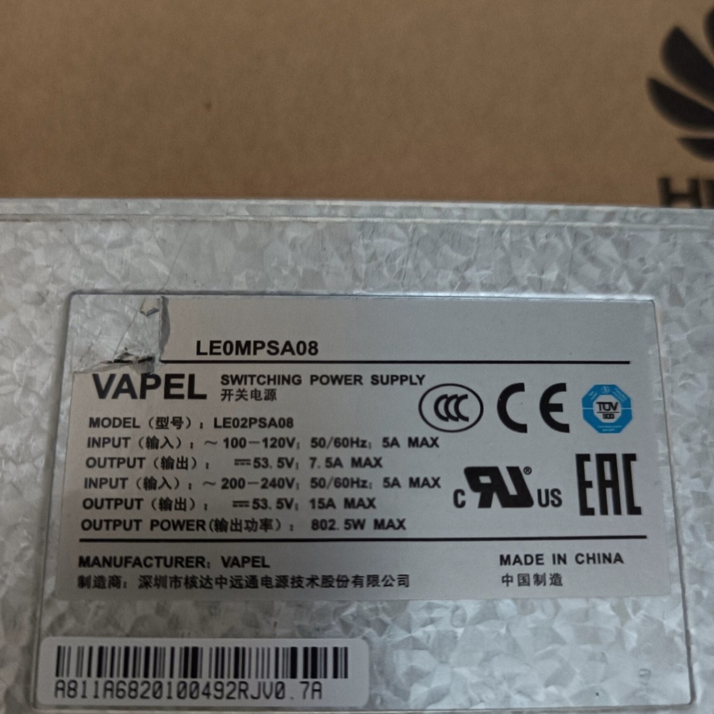 VAPEL LE0MPSA08 Switching Power Supply AC Power Module