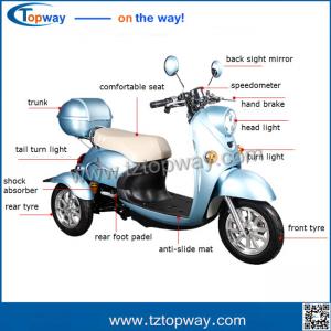 China 2017 New style 3 Wheel electric bike/ Led Electric tricycle/scooter for adult on sale