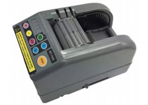 Quality AC220V 50/60Hz Paper Tape Dispenser Machine RT-7000 Tape Dispenser wholesale