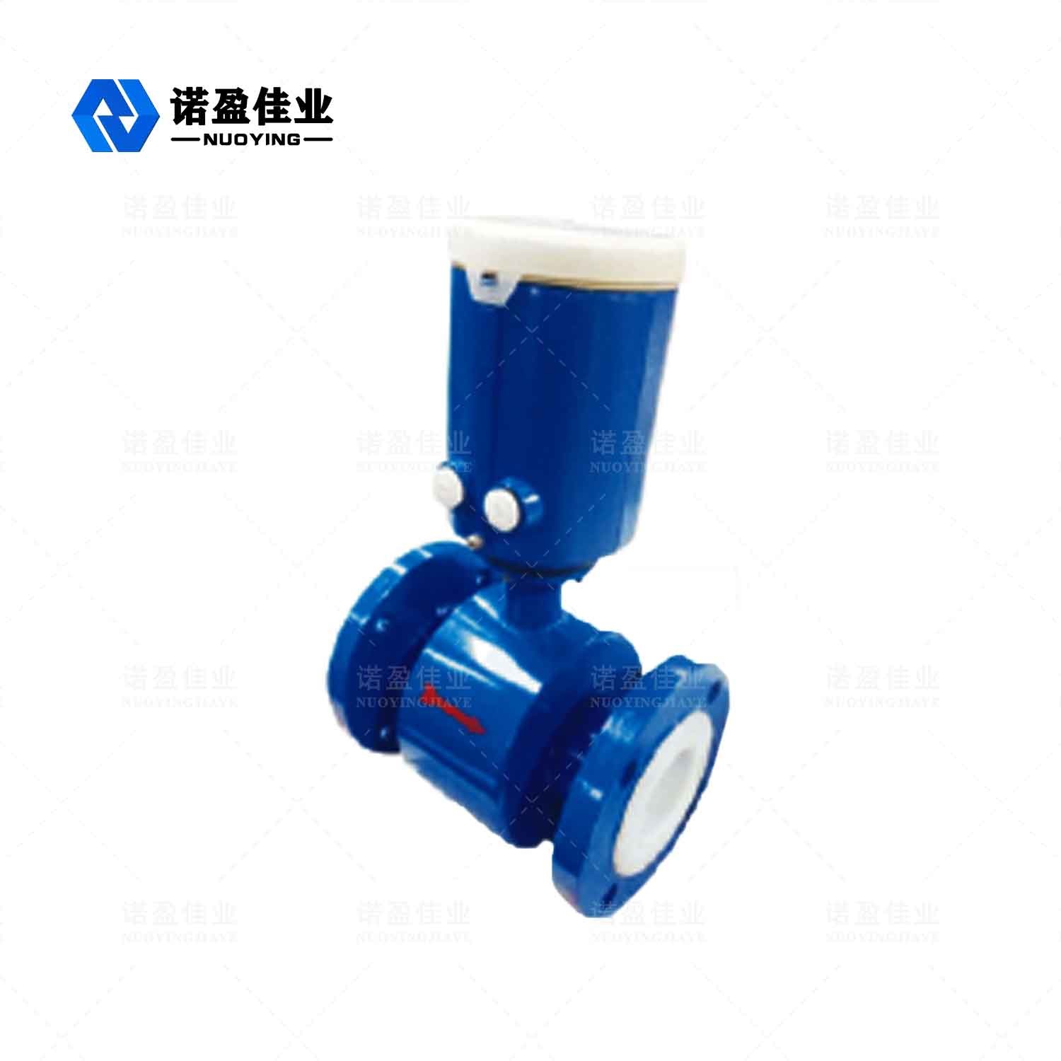 NYLD Direct Factory Price RS485 4-20mA Intelligent Electromagnetic Flow Meter Strong Acids 0.5% Accuracy Magnetic FlowMeter