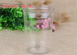 Quality Easy Open Jar Plastic Graduated Cylinder PE Cap Can Be Covered wholesale