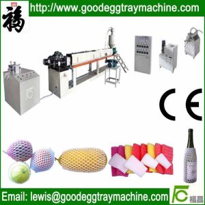 Quality HIGH QUALITY EPE Foam Net/mat extruding making Machine wholesale