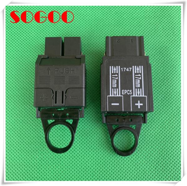 Huawei EPC5 Power Connector - Model No. SJ018-2ST-C