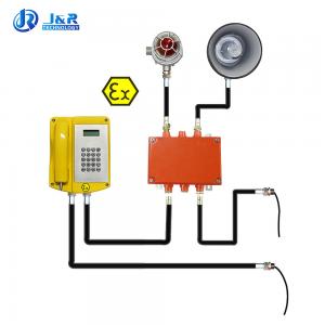 China SIP Sound And Light Explosion Proof Broadcast Telephone For Oil Exploration on sale