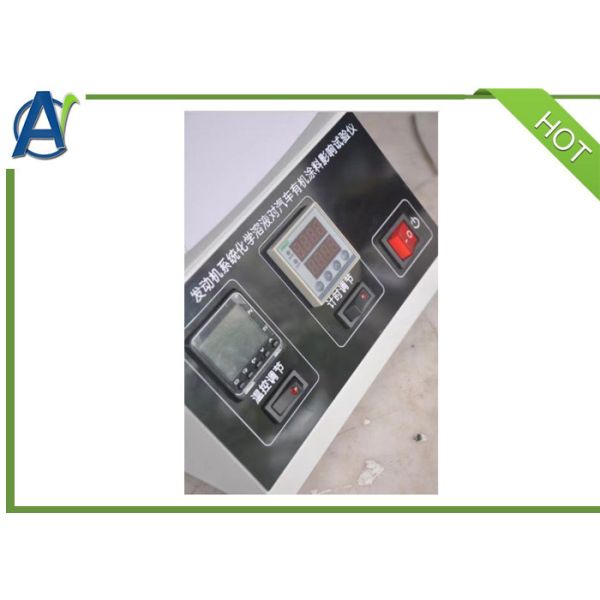 ASTM D1882 Analyzer for Effect of Cooling System Chemical Solutions on Organic Finishes for Automotive Vehicles
