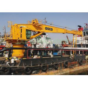 Quality Yellow 3T40M Telescopic Boom Marine Pedestal Crane With ABS Certificate wholesale