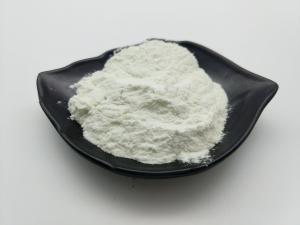 China 99% Hydrolyzed Fish Collagen Tripeptide Powder Nutritional Food Additives CAS 2239-67-0 on sale
