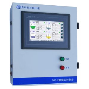 Quality Gas Stations Remote Level Control RS232 Output Automatic Tank Gauge wholesale