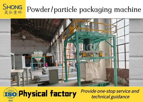 Compound Fertilizer Granules Packing Machine With Automatic Weighing