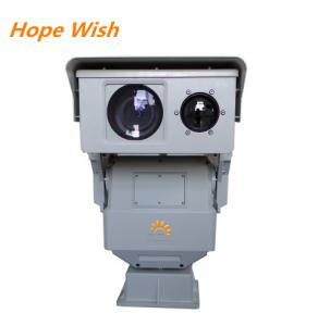 China 6KM Outdoor Fire Detect IR Long Range Security Camera , Long Distance Security Cameras on sale