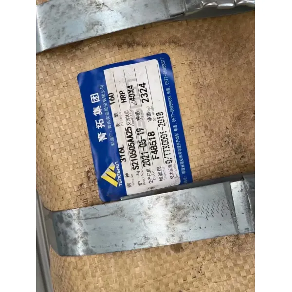 Mill Finish ASTM A276 Hot Rolled Stainless Steel Channel Bar SS316L U Channel Bar