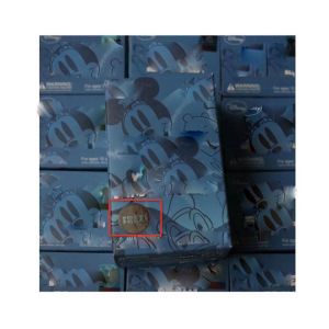 Printing Double Security Label Stickers Blind Box Holographic Security Stickers