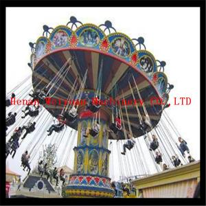 China 36 Seats entertainment kids flying chair for selling,amusement park rides  flying chair on sale