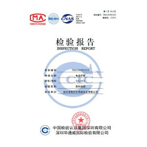 SAEF GROUP (HONG KONG) LIMITED Certifications
