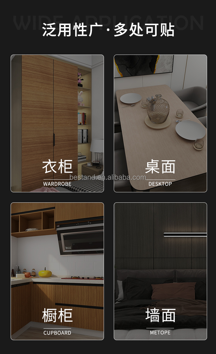 Matt Wood Grain Vinyl Adhesive Film for Furniture Lamination and Adhesive