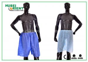 Quality Massage / Spa Nonwoven Disposable Pants Boxer Shorts for Spa Spray Tanning wholesale
